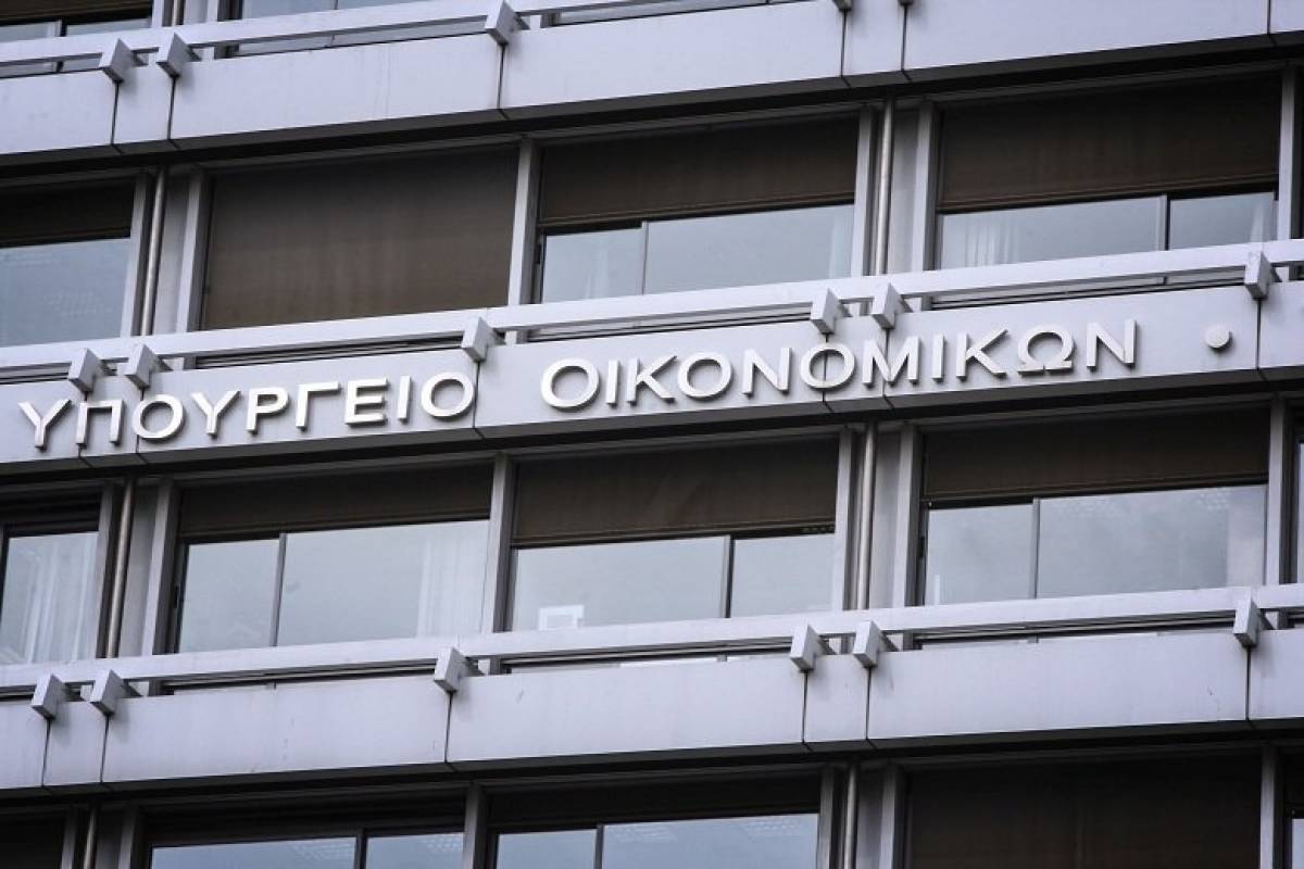 Προϋπολογισμός: Μεγάλη υστέρηση στα έσοδα από το ΠΔΕ
