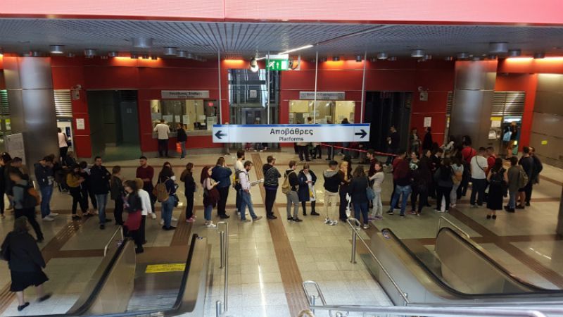 ΚΚΕ: Μαζικό φακέλωμα πολιτών το ηλεκτρονικό εισιτήριο
