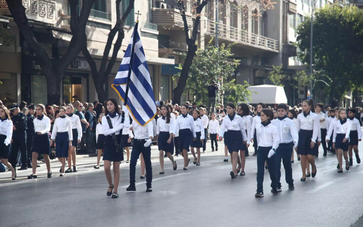Θεσσαλονίκη: Μαθητική παρέλαση 28ης Οκτωβρίου – Κυκλοφοριακές ρυθμίσεις