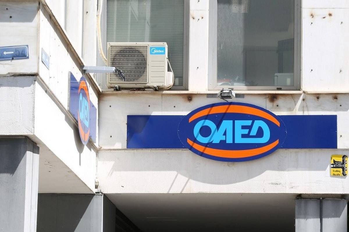 Ξεκινούν οι αιτήσεις έκτακτου εκπαιδευτικού προσωπικού για τις 50 ΕΠΑΣ