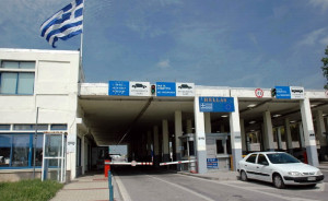 ΑΑΔΕ: Ενοποιούνται τα τελωνεία Αθηνών και Ελευσίνας