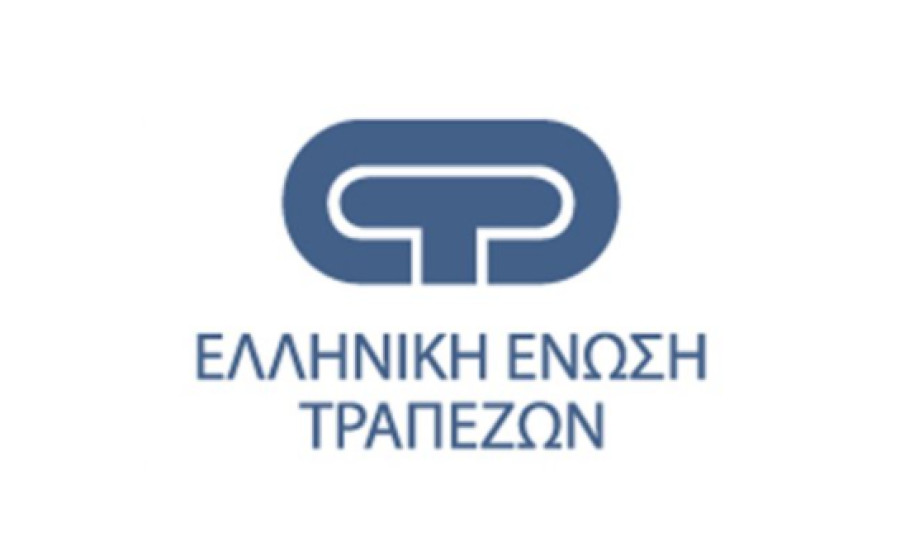 ΕΕΤ: Στηρίζει πολίτες και επιχειρήσεις που επλήγησαν από τις πυρκαγιές