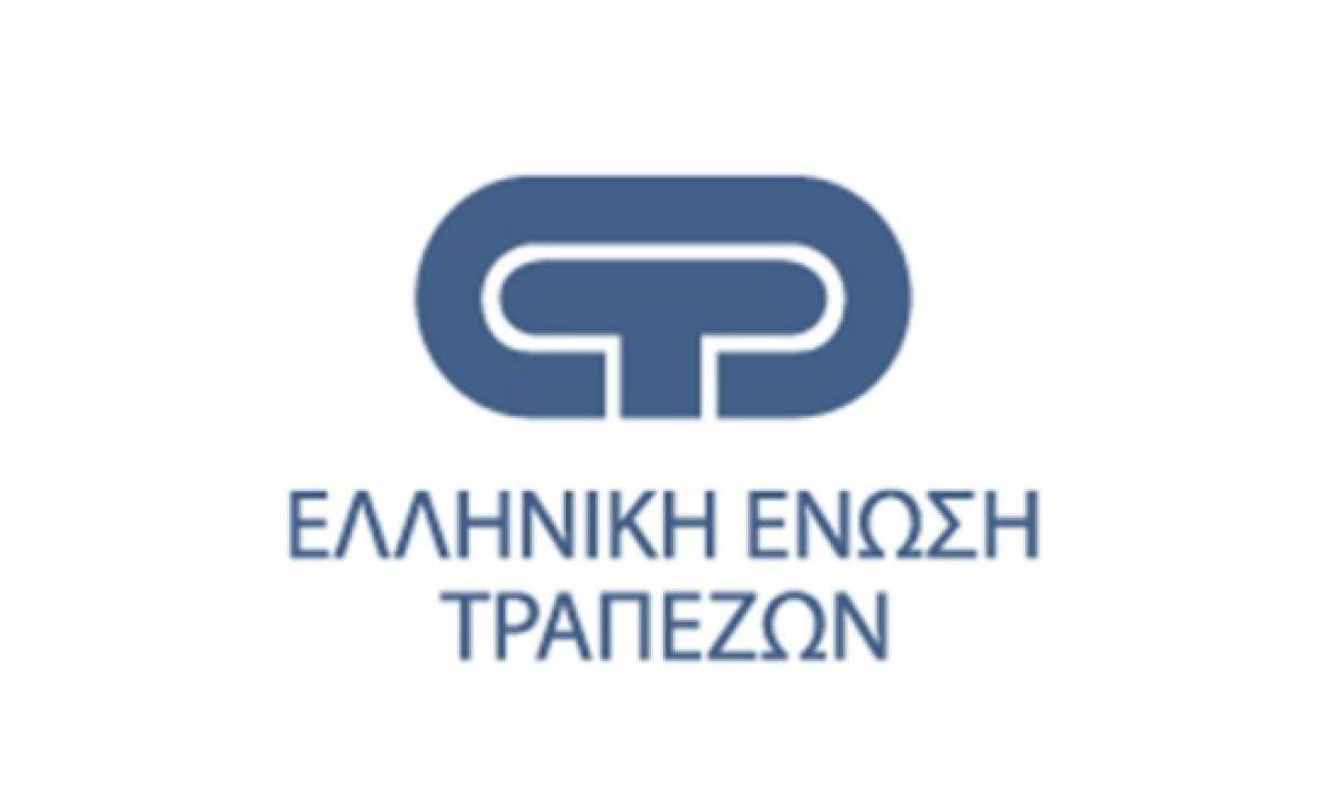 ΕΕΤ: Στηρίζει πολίτες και επιχειρήσεις που επλήγησαν από τις πυρκαγιές