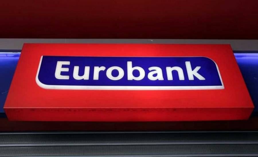 Eurobank: Γενική Συνέλευση για τη συγχώνευση με την Grivalia