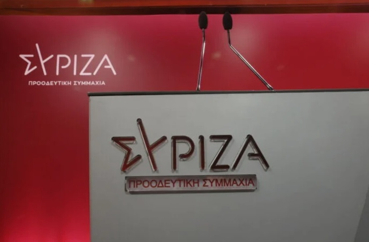 ΣΥΡΙΖΑ- Οπαδική βία: Τα μέτρα θα κριθούν εκ του αποτελέσματος