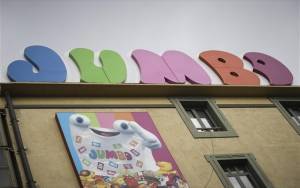 Σε νέα ιστορικά υψηλά η μετοχή της Jumbo