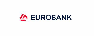 Eurobank: Ολοκλήρωση της συναλλαγής Mexico- Στο 7,3% ο δείκτης NPE