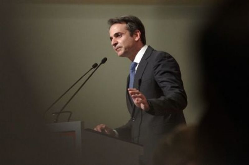 Μητσοτάκης: Να αποκαταστήσουμε την αξιοπιστία της Ελλάδας