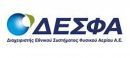Μικρά πλοία για τροφοδοσία με αέριο και στα απομονωμένα νησιά, το σχέδιο ΔΕΣΦΑ
