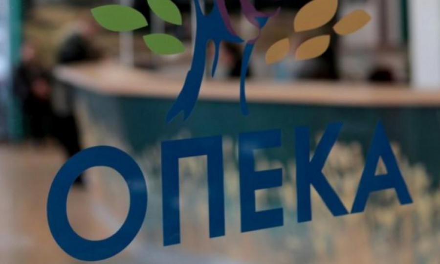 Αγροτική Εστία: Κοινωνικός τουρισμός και παιδικές κατασκηνώσεις - Δικαιούχοι