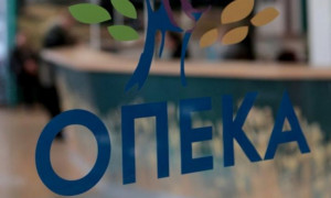 Αγροτική Εστία: Κοινωνικός τουρισμός και παιδικές κατασκηνώσεις - Δικαιούχοι