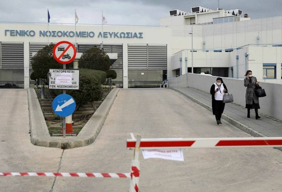 Κορονοϊός-Κύπρος: «Έσπασε» το φράγμα των 3.000 νέων κρουσμάτων