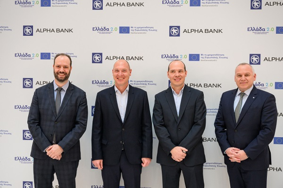Η Alpha Bank χρηματοδοτεί την Future Plans by TEXKA