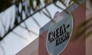 Τι αναμένεται να συμβεί στην Creta Farms