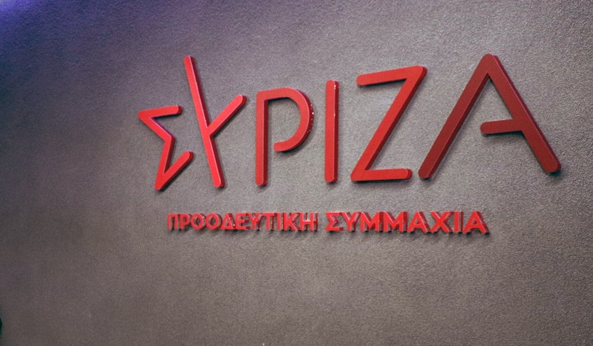 ΣΥΡΙΖΑ: Ζητά ενημέρωση για τα F-16 στην Τουρκία απ’τις ΗΠΑ