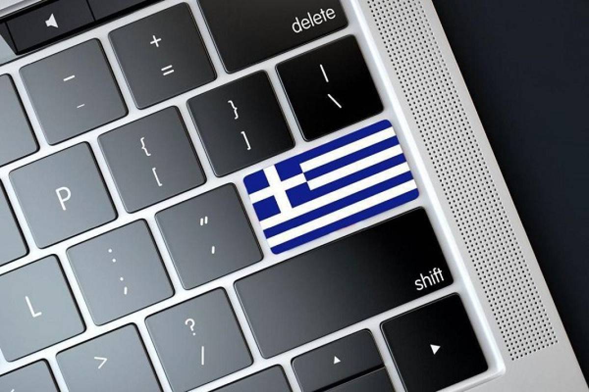 myConsulLive: 13 επιπλέον προξενικές αρχές εντάσσονται στην υπηρεσία