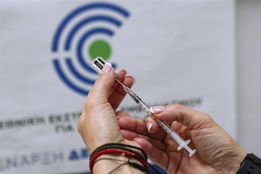 Δήλωση εμβολιασμού πολιτών εξωτερικού: Η διαδικασία βήμα βήμα