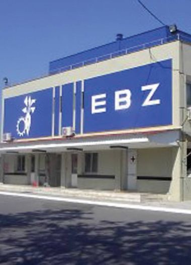 Τέσσερις προτάσεις για την Ελληνική Βιομηχανία Ζάχαρης