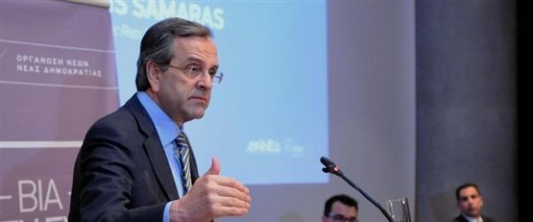 Σαμαράς: "Ορατά τα πρώτα σημάδια ανάκαμψης της ελληνικής οικονομίας"