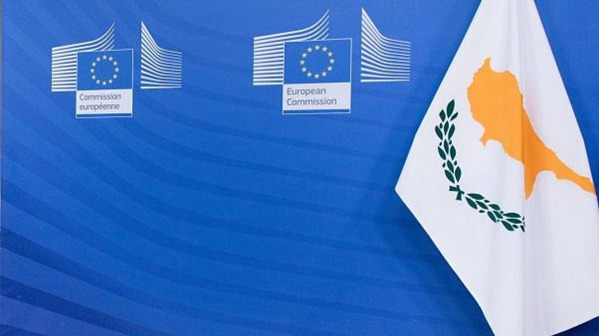 Κομισιόν: Αρνητική εξέλιξη η τουρκική Navtex στην κυπριακή ΑΟΖ