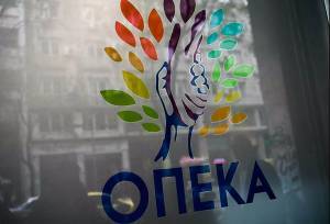 ΟΠΕΚΑ: Πληρωμές άνω των €191 εκατ. σε 764.856 δικαιούχους