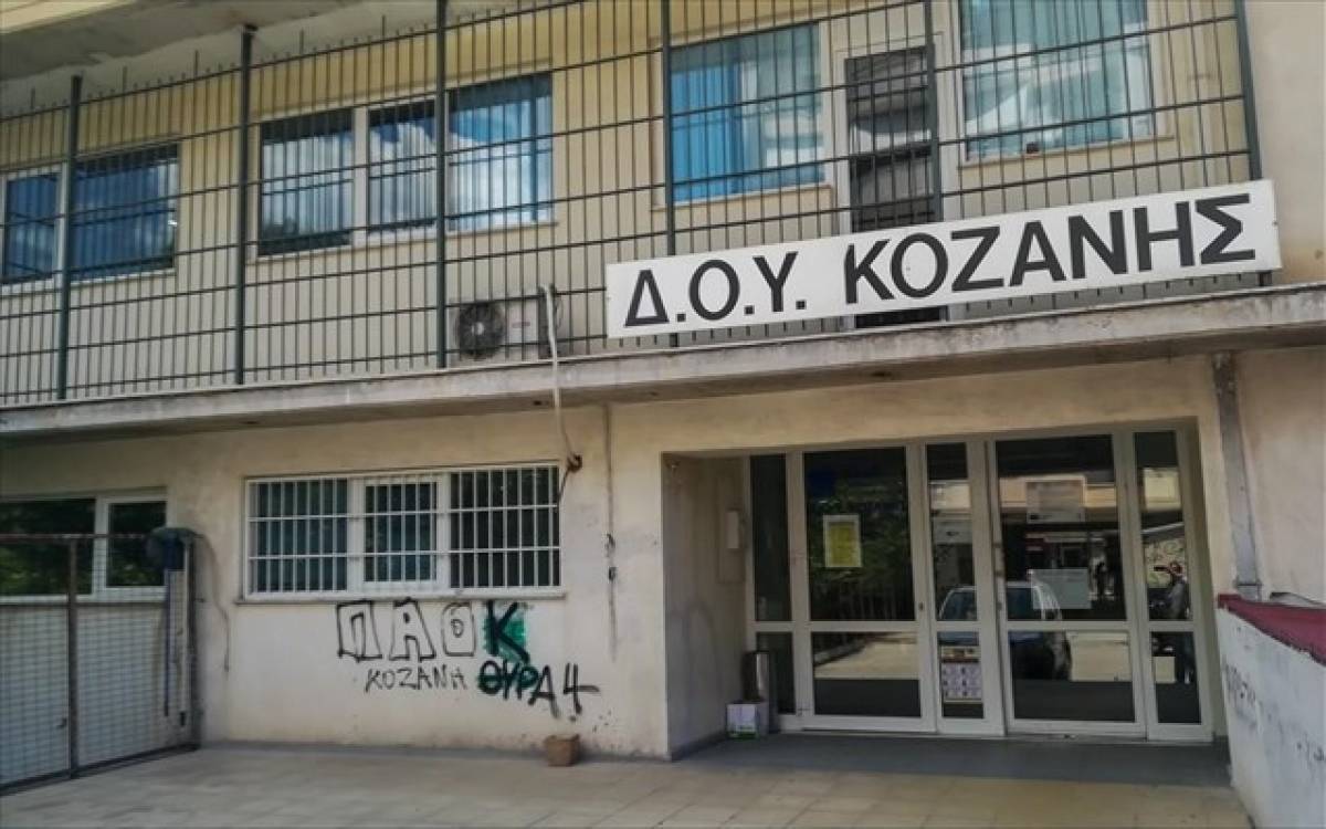 Σε πανελλαδική στάση εργασίας προχωρούν οι εφοριακοί
