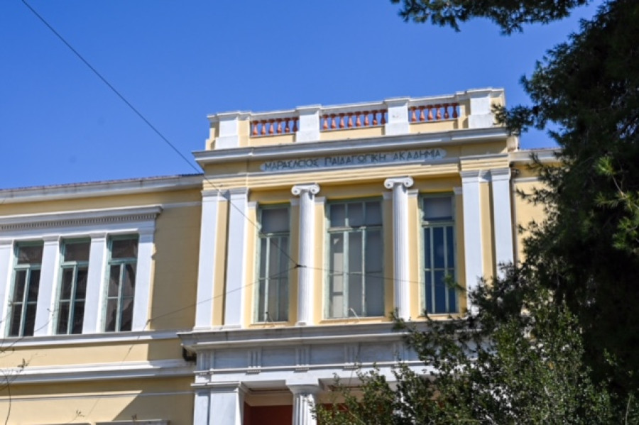 Δήμος Αθηναίων: Συμφωνία-σταθμός με ΕΚΠΑ για τα σχολεία του Μαρασλείου