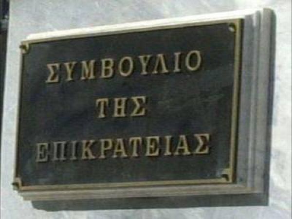 Οριστικά αντισυνταγματικές οι περικοπές των Πανεπιστημιακών