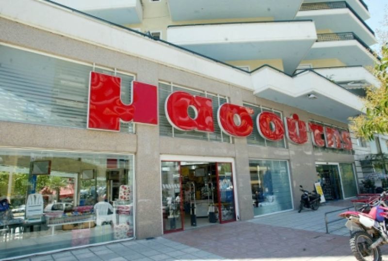 Μασούτης: Ετοιμάζει δύο εξαγορές!
