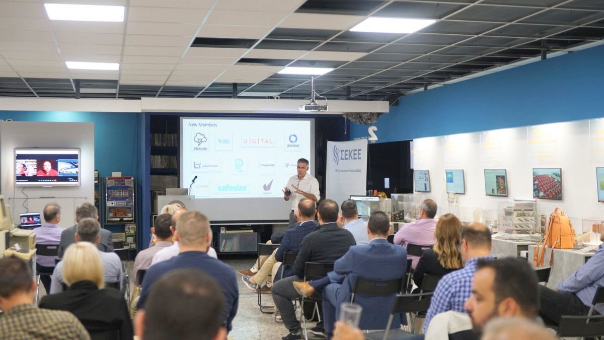ΣΕΚΕΕ: Συνάντηση με φορείς καινοτομίας για ανάπτυξη συνεργασιών