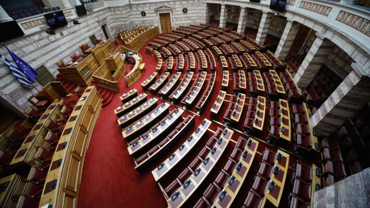 Πού αυτοτοποθετούνται ιδεολογικά οι Έλληνες; 20,5% Σοσιαλδημοκρατία, 19,3% Φιλελευθερισμός