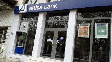 Attica Bank: Καλεί σε έκτακτη ΓΣ για τα «κόκκινα» δάνεια