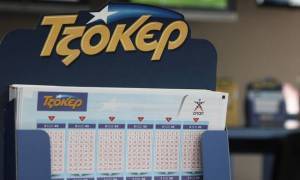 7,6 εκατ. ευρώ μοιράζει απόψε το ΤΖΟΚΕΡ