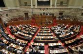 Με διαδικασίες εξπρές η ελληνική πρόταση στη Βουλή