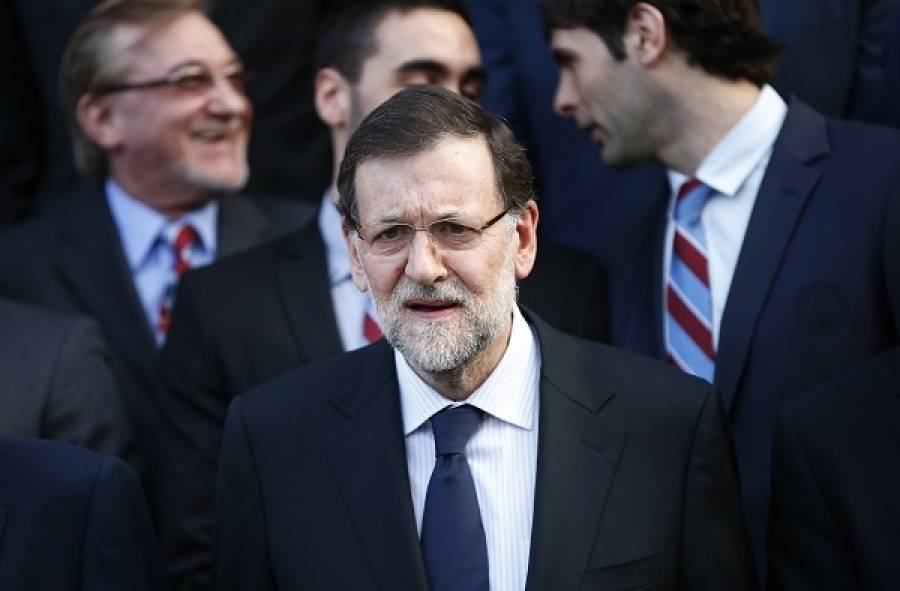 Ισπανία: Ξανά στην επικαιρότητα το σκάνδαλο Ραχόι-Τελεσίδικη απόφαση