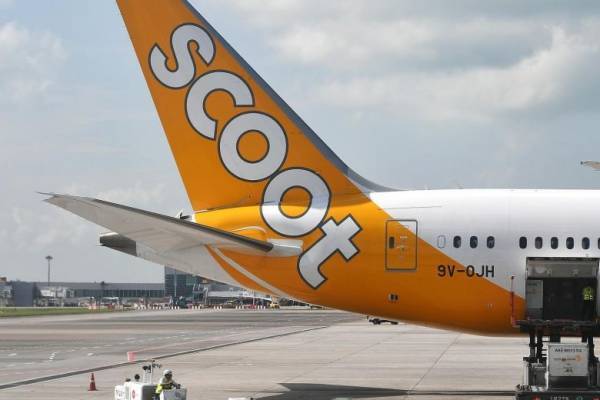 Η Scoot καταργεί τα τέλη διεκπεραίωσης πληρωμών στις κρατήσεις της