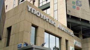 Ποιες υποχρεώσεις ενημέρωσης καταναλωτών έχουν οι τράπεζες