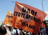 Συνάντηση Αρβανιτόπουλου με τους καθηγητές την Πέμπτη