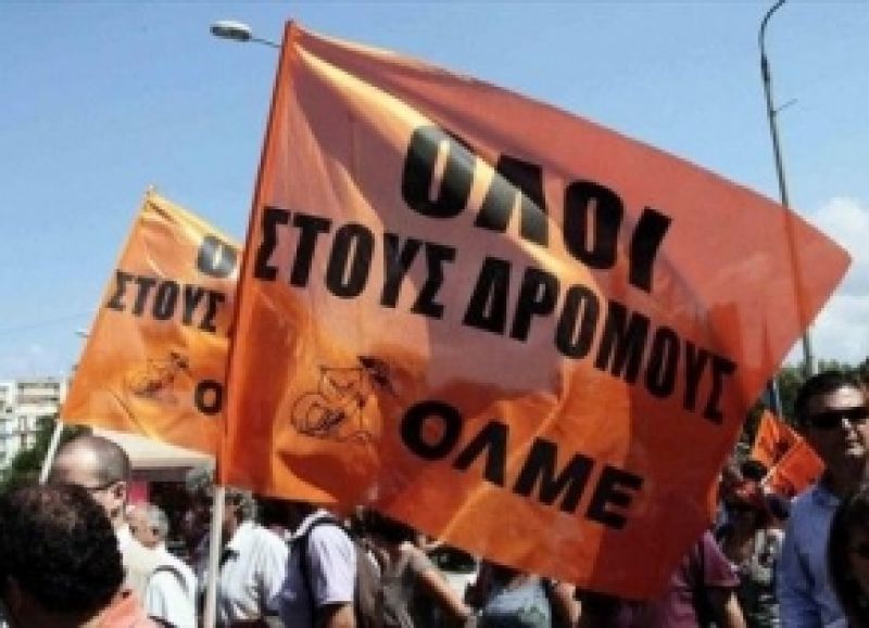 Συνάντηση Αρβανιτόπουλου με τους καθηγητές την Πέμπτη