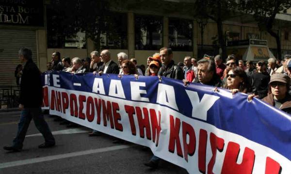 ΑΔΕΔΥ: 24ωρη απεργία (στις 18/2) ενάντια στο ασφαλιστικό νομοσχέδιο