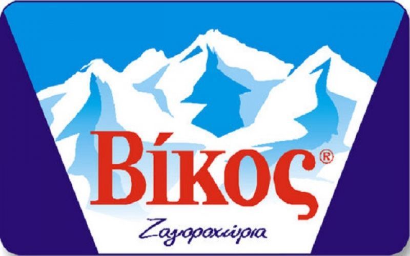 Τρία νέα προϊόντα με στέβια από την εταιρία ΒΙΚΟΣ