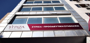 Πηγές ΣΥΡΙΖΑ: Ο Κούλογλου υπήρξε «αμφισβητίας» και του Τσίπρα