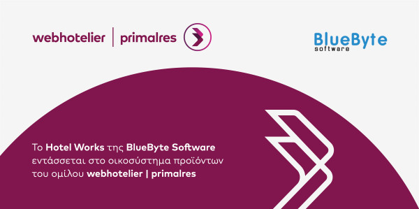 Η Hotel Works στο οικοσύστημα του ομίλου webhotelier | primalres