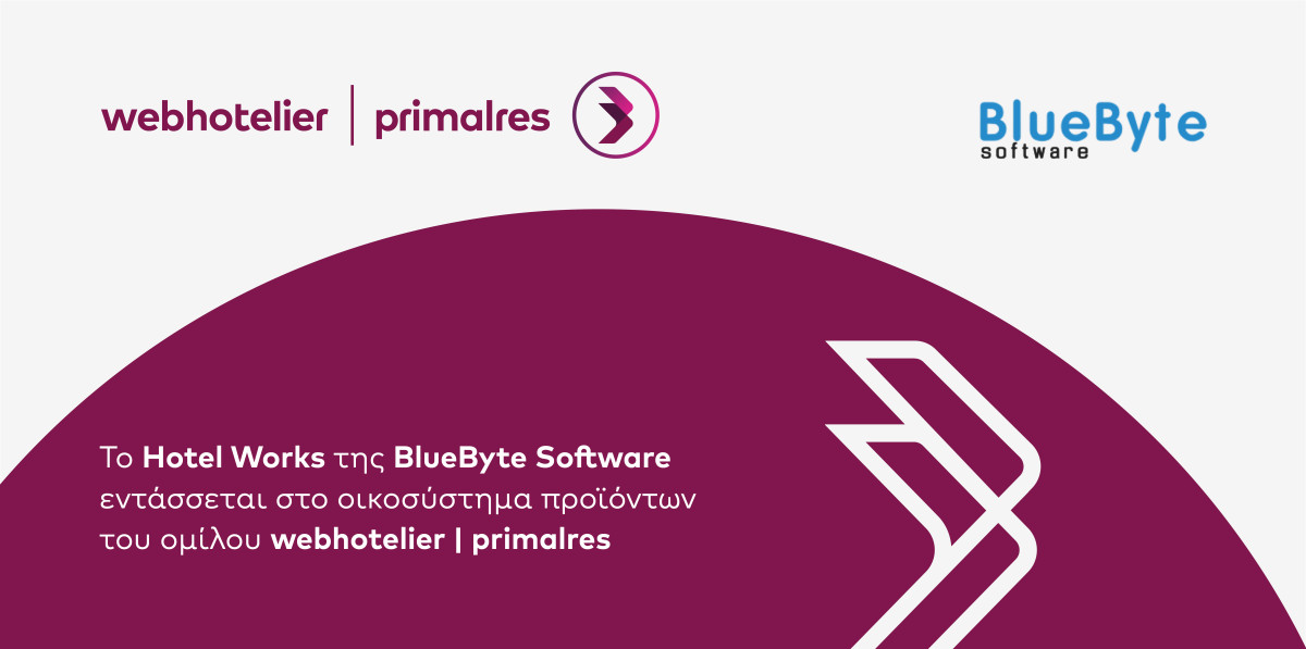 Η Hotel Works στο οικοσύστημα του ομίλου webhotelier | primalres
