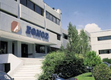 Πήγασος: Ανακριβές το ότι έχουν καταγγελθεί δανειακές συμβάσεις