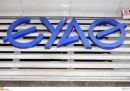 Πώς θα ορίζει η ΕΥΑΘ την τιμή του νερού