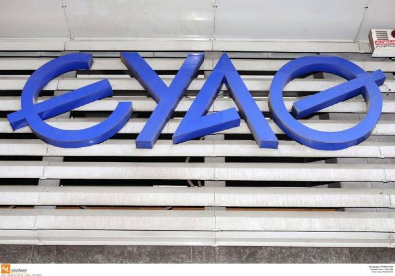 Πώς θα ορίζει η ΕΥΑΘ την τιμή του νερού