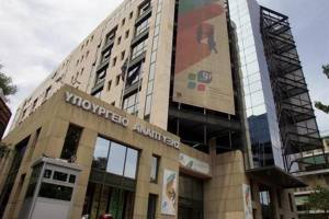 Σε διαβούλευση το νομοσχέδιο για τις στρατηγικές επενδύσεις-Οι αλλαγές