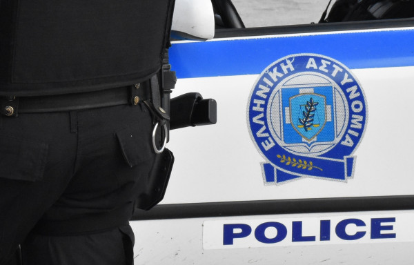 Κυψέλη: Σακούλα με ανθρώπινα οστά εντοπίστηκαν κοντά σε γήπεδο