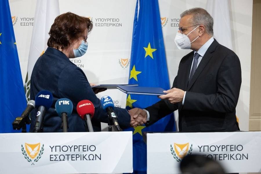 Συμφωνία για επιστροφές μεταναστών υπέγραψαν Κύπρος και Κομισιόν